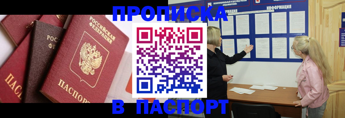 форма 3 в Лагани